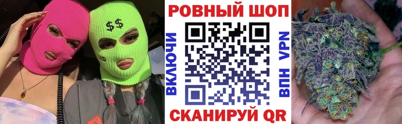Купить наркотики цена Дивногорск Кокаин  АМФ  Мефедрон  Alpha-PVP  ГАШИШ  МАРИХУАНА 