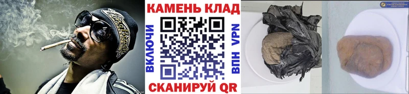 где купить наркоту  Дивногорск  ГАШ индика сатива 