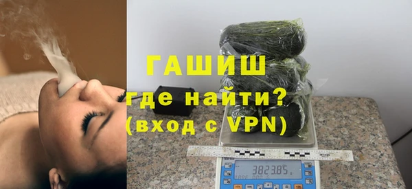 герыч Алзамай
