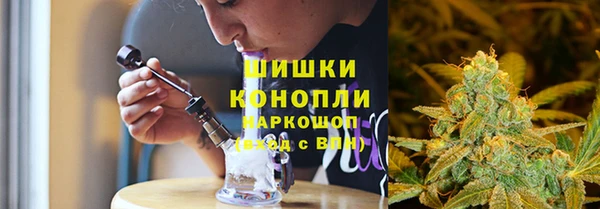 амфетамин Абдулино