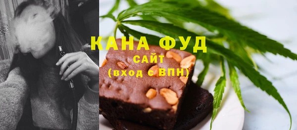 амфетамин Абдулино