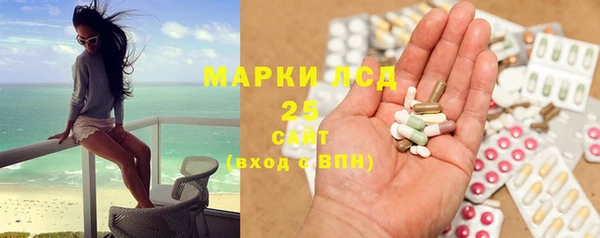гашиш Абаза