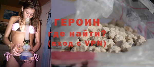 герыч Алзамай