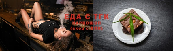 гашиш Абаза