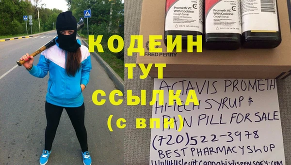 a pvp Алексин