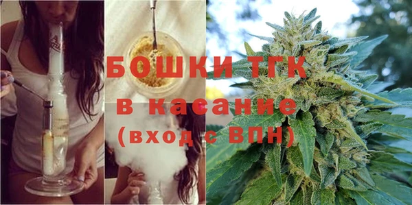 спайс Покров