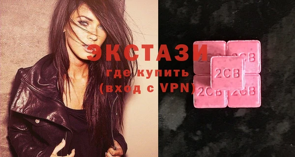 молекула духа Алексеевка