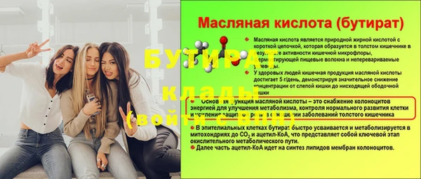 a pvp Алексин