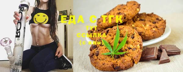 марки lsd Абинск