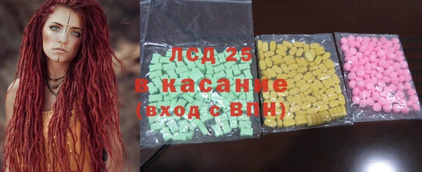 a pvp Алексин
