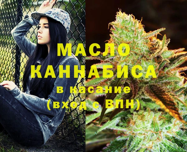 марки lsd Абинск
