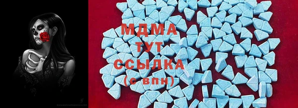 гашиш Абаза