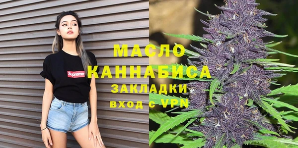 гашиш Абаза