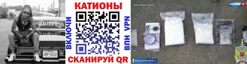 МЯУ-МЯУ мяу мяу  Дивногорск 