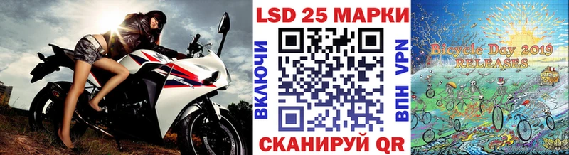 omg маркетплейс  где продают   Дивногорск  Марки N-bome 1,5мг 
